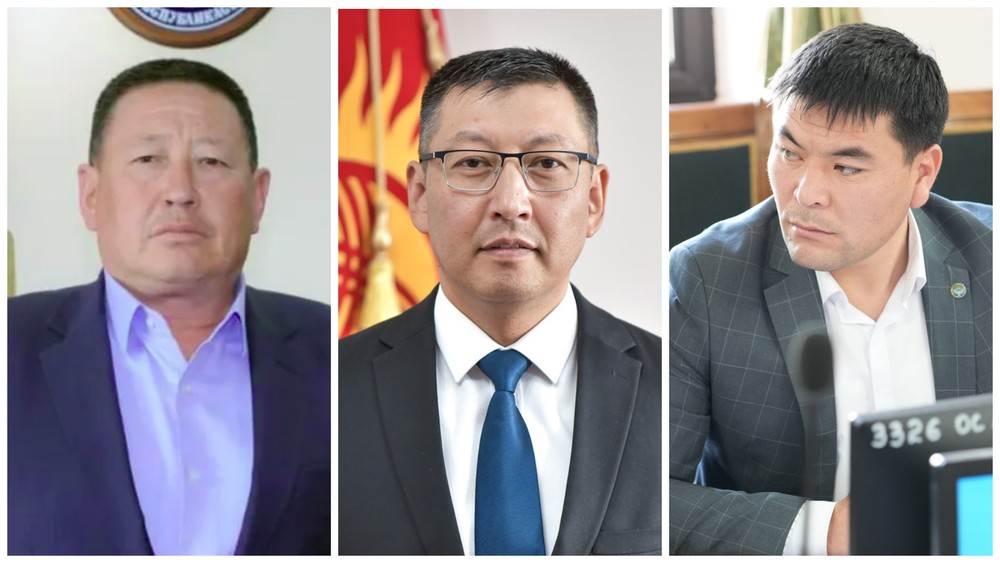 Турусбек Тумонбаев, Максатбек Сазыкулов, Урматбек Шаршеналиев
