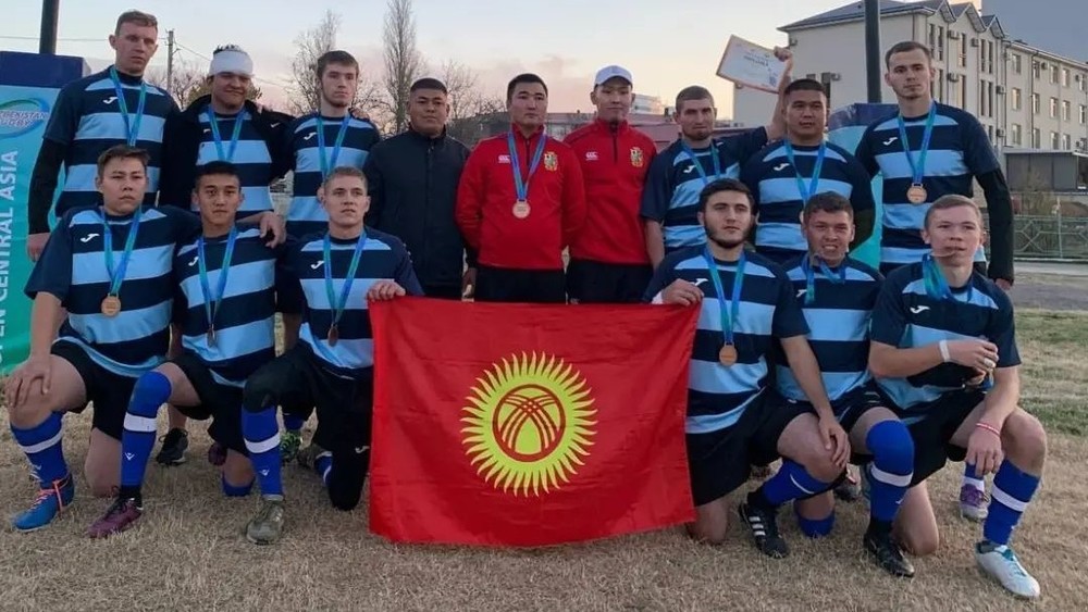 Сборная Кыргызстана по регби