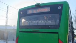Водителю автобуса №36 объявлено устное предупреждение за разговоры по телефону за рулем, - мэрия