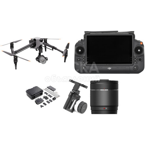 DJI Inspire 3 Drone with Transmission & 18mm Lens Kit