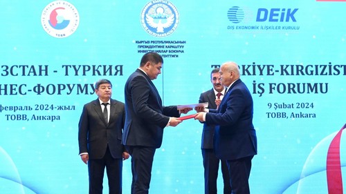 кыргызско-турецкие инвестиции