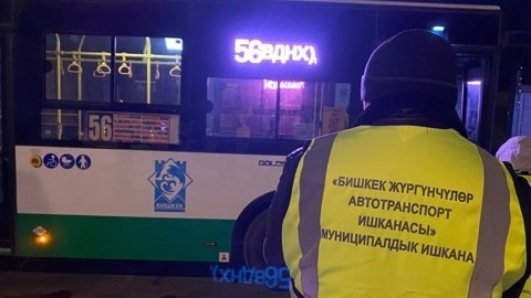 Иллюстративное фото