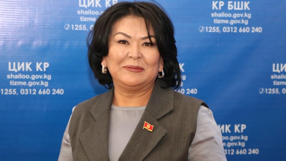 Гүлсүнкан Жунушалиева