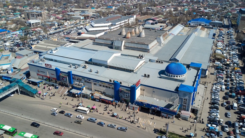 Аламединский рынок