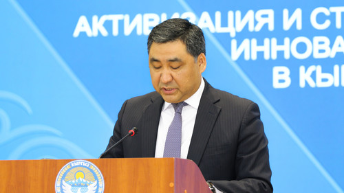 данияр амангельдиев