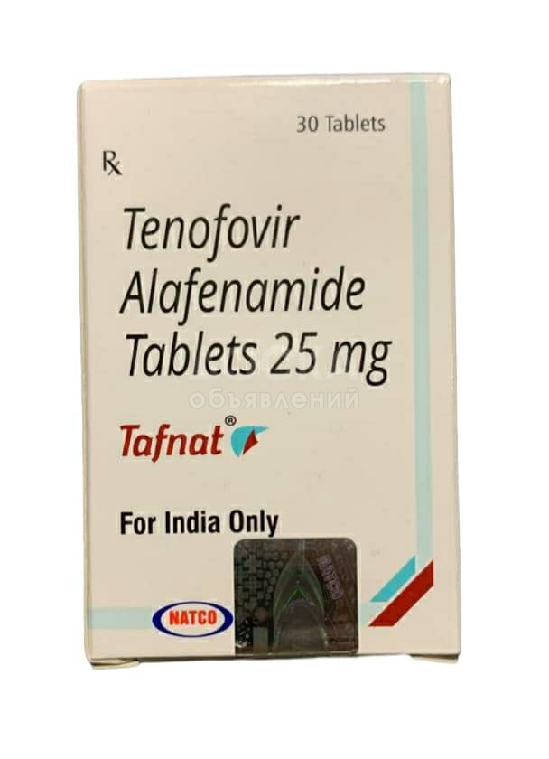 Tafnat - Tenofovir alafenamid 25 mg