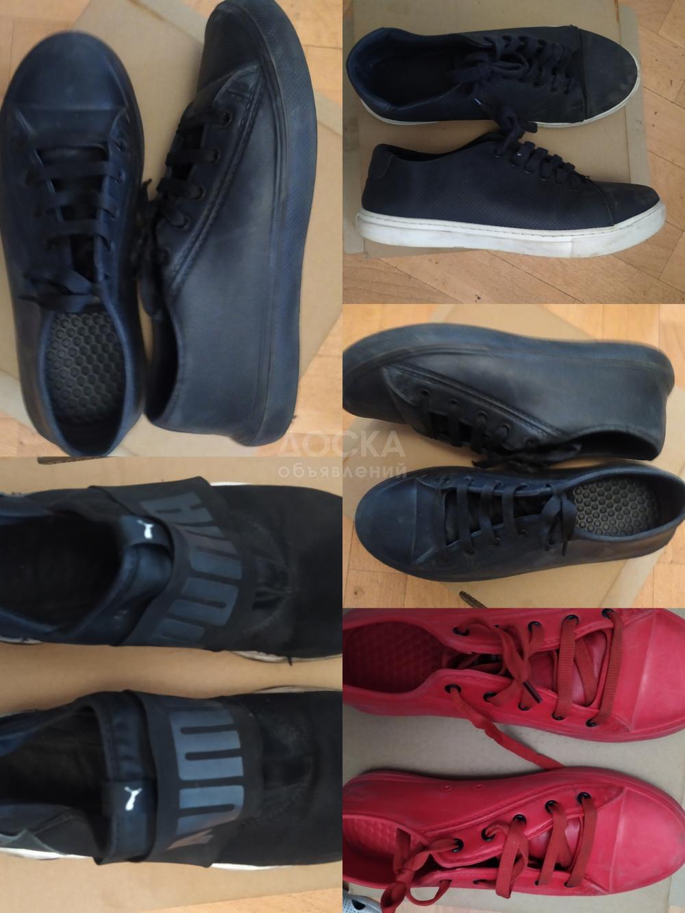 Продаю мужскую обувь б/у.    много вариантов.  Вмя обувь фирменная и ге дорого. 0700655100