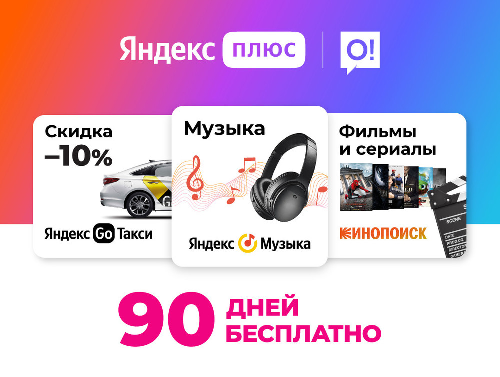 Новые Фильмы 2022 Года Бесплатно Просмотры Новые Фильмы 2022 Года Бесплатно Просмотры