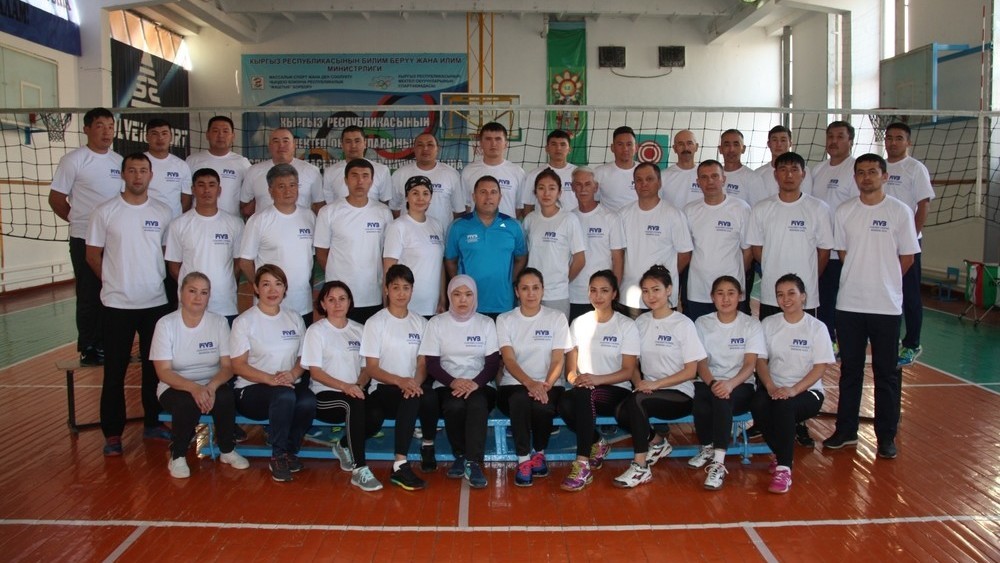 Тренерский семинар FIVB  в Бишкеке