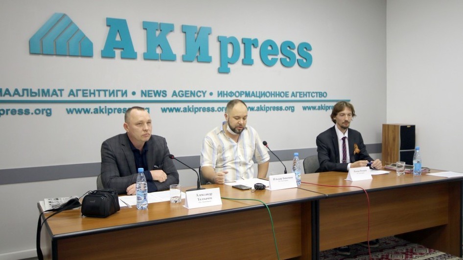 Слева направо: Александр Толмачев, Ильдар Биккенин и Роман Ремнев