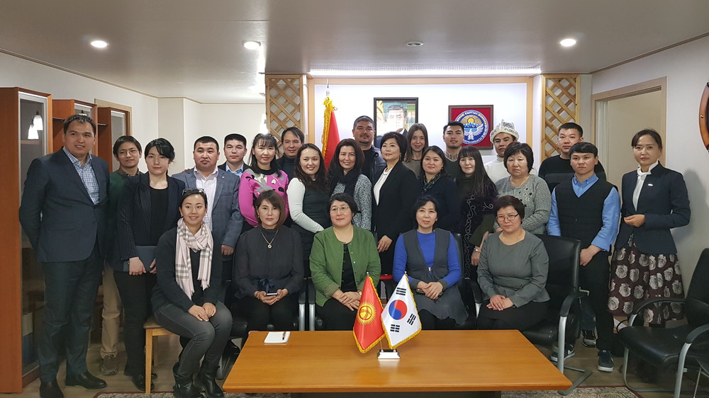 Встреча посла Динары Кемеловой с кыргызстанскими активистами в Корее