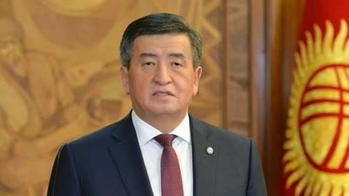 поздравление