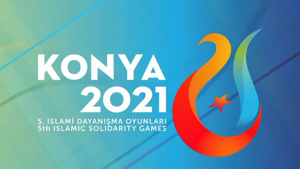 Игры Исламской солидарности-2022