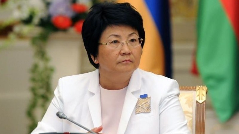 Отунбаева Роза Исаковна