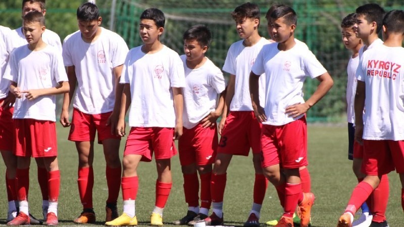 Сборная Кыргызстана по футболу (U-16)