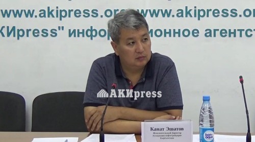 бензин