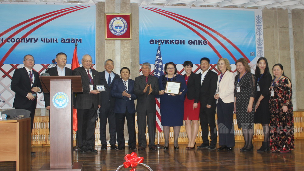 Церемония вручения сертификата международной аккредитации