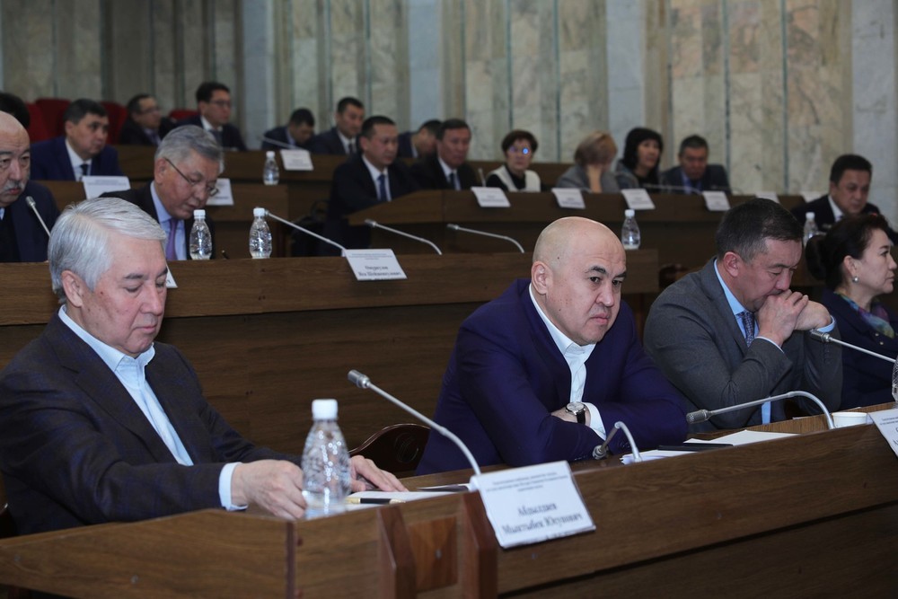 члены Комитета ЖК по конституционному законодательству