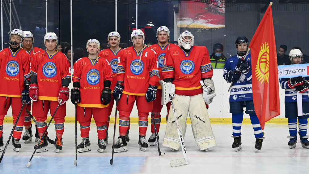 Хоккей боюнча Кыргызстандын курама командасы