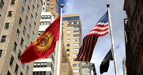 кыргызско-американский бизнес
