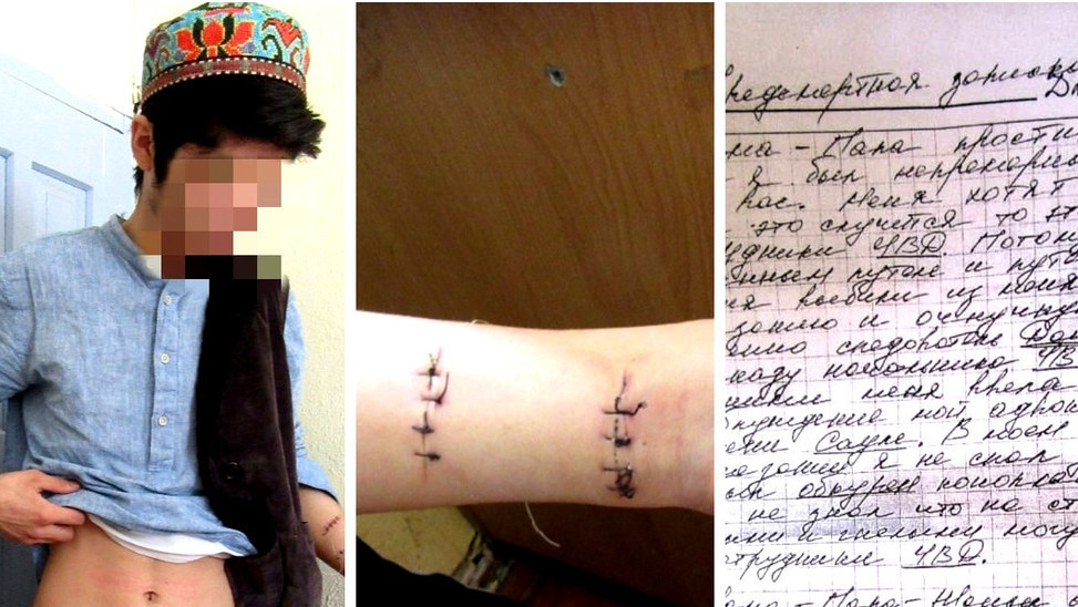 В Таласе молодой арестант написал предсмертную записку
