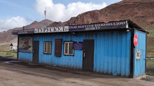 Требование закрыть пост «Турускул» на месторождении Кара-Кече: Минтранс ответил, взимается ли оплата — Tazabek