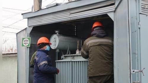 Талас