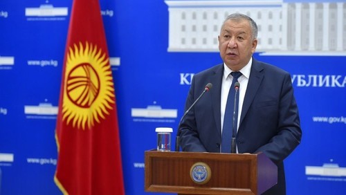 авиарейсы