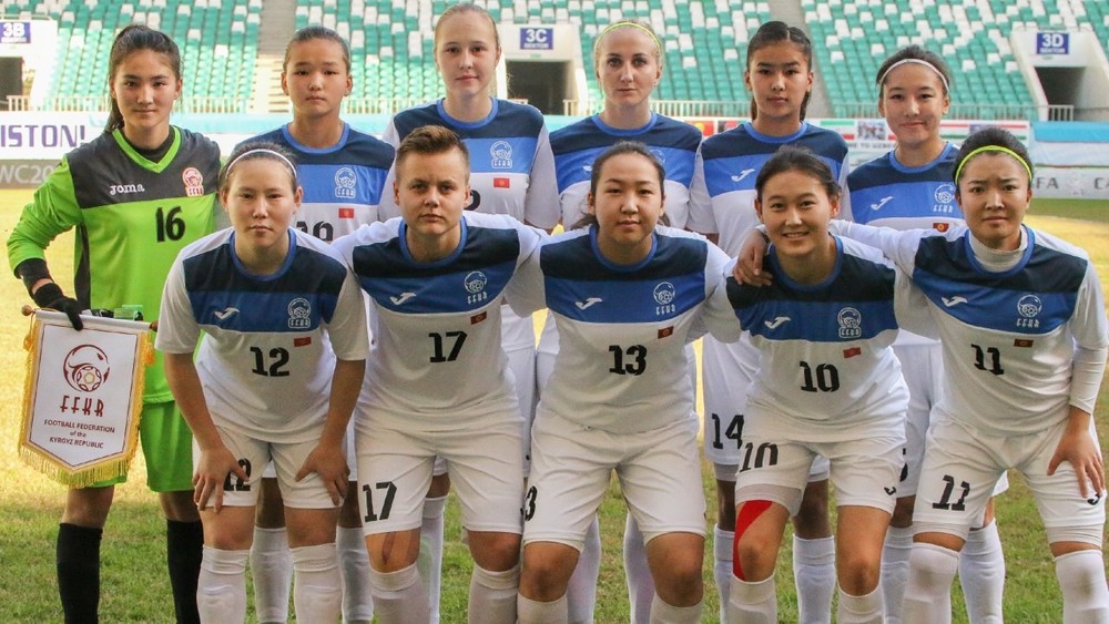 Женская сборная Кыргызстана по футболу