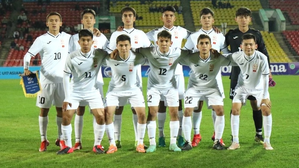Сборная Кыргызстана по футболу (U-17)