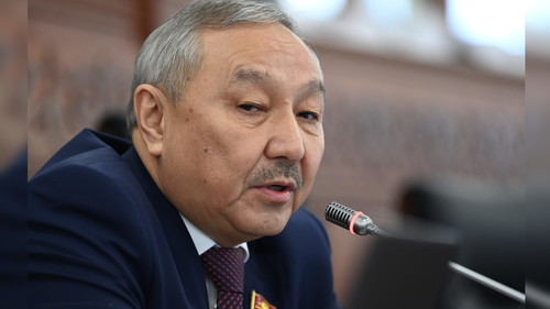 электронное правительство