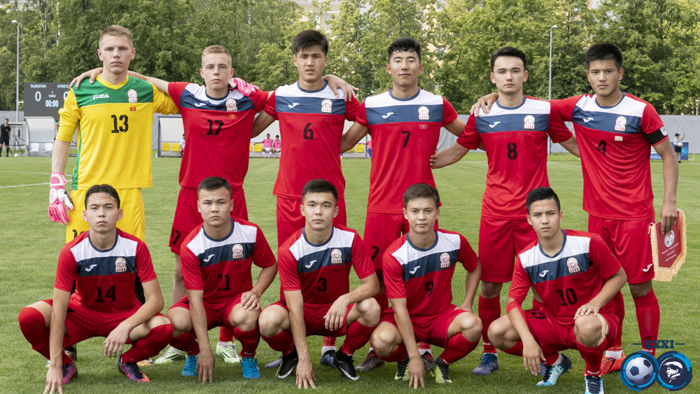 Сборная Кыргызстана по футболу U-18