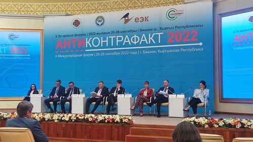 контрафактная продукция