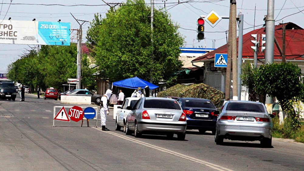 Магазины Города Ош