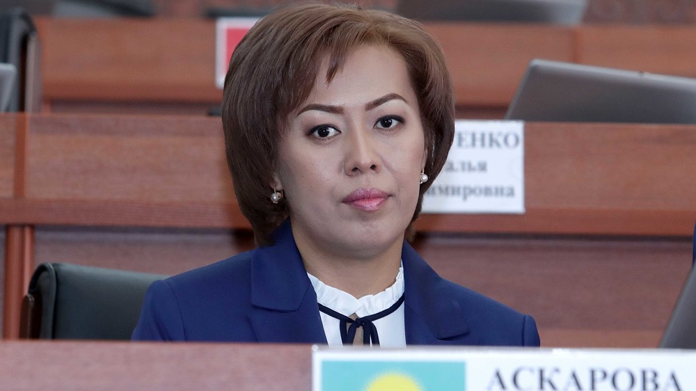Депутат Айнура Аскарова