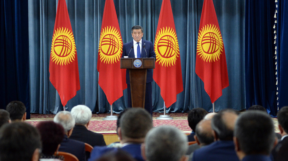 Президент С.Жээнбеков на встрече в КНУ