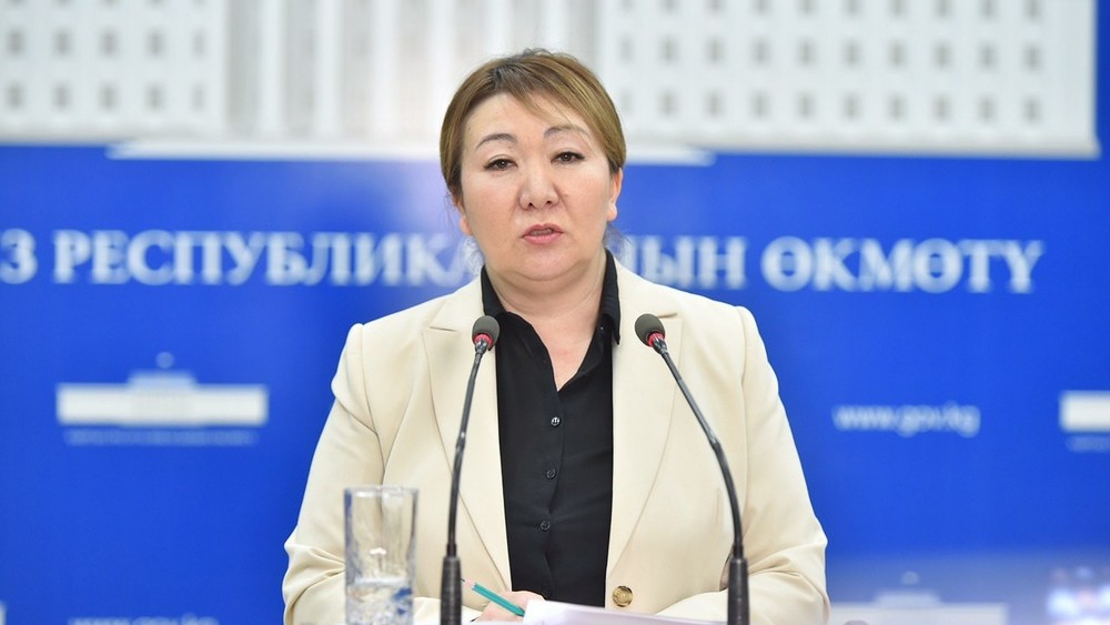 Айнура Акматова