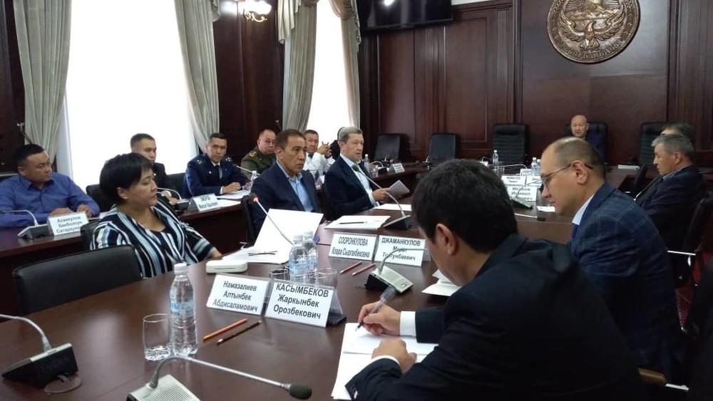 Заседание комиссии по событиям в Кой-Таше