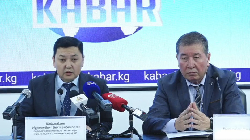 Первый заместитель  министра транспорта и коммуникаций  Нурлан Кайынбаев