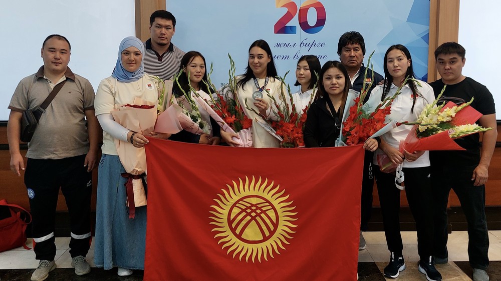 Женская сборная Кыргызстана по дзюдо