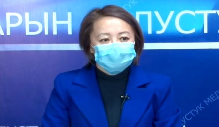 Жаркын Ибраева
