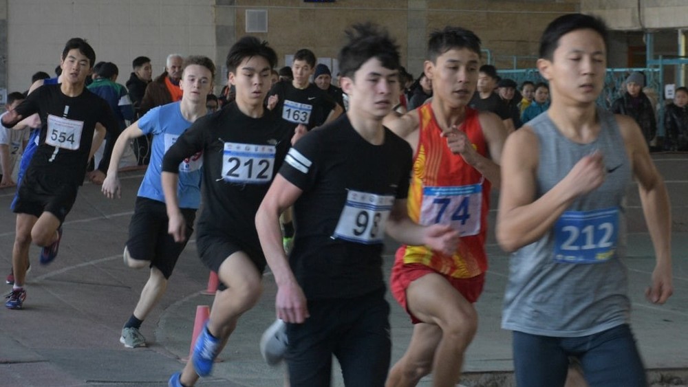 Чемпионат Кыргызстана по легкой атлетике