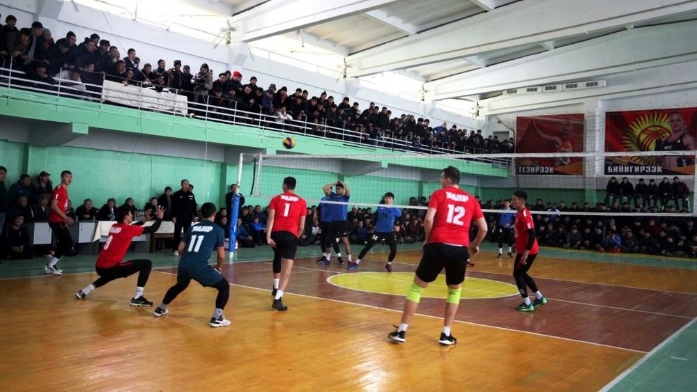 Чемпионат Кыргызстана по волейболу