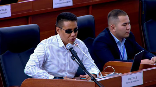 патент