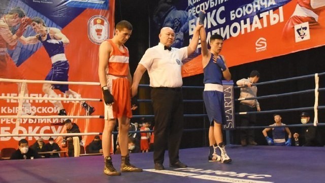 Чемпионат Кыргызстана по боксу-2020