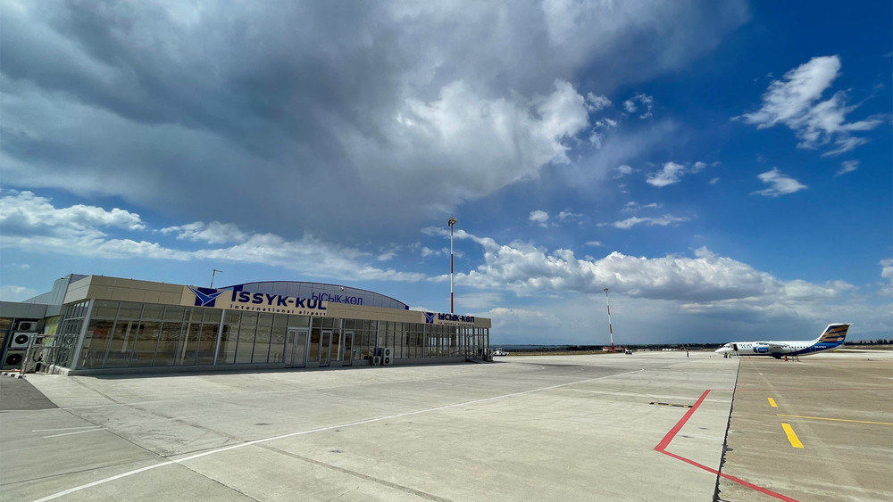 Аэропорт «Иссык-Куль» в Тамчы
