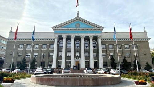 бишкек