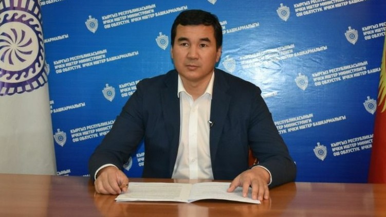 Узарбек Жылкыбаев
