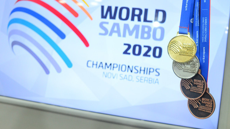 Чемпионат мира по самбо-2020