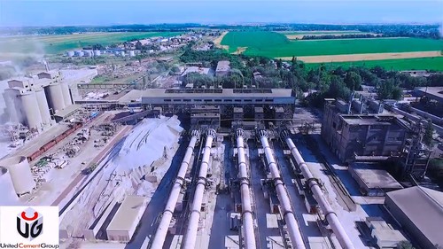 Кантский цементный завод